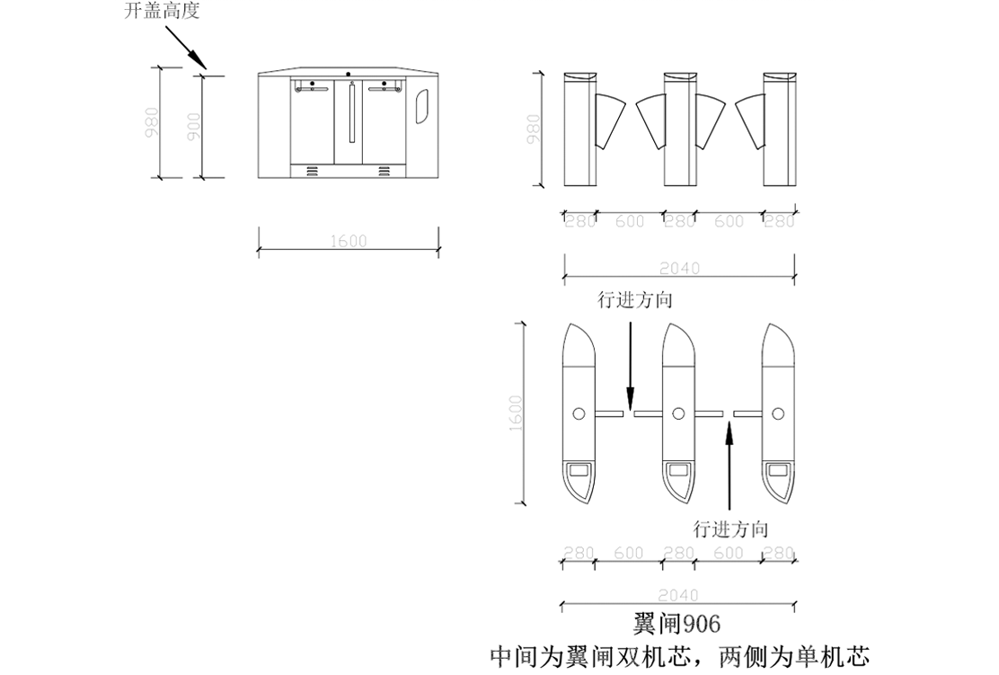 景區擺閘速通門尺寸