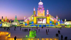 景區電子票務系統搭建-大連森林動物園冰雪世界