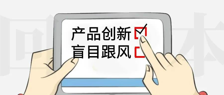 中小景區如何實現快速回本？出路在哪里？ 