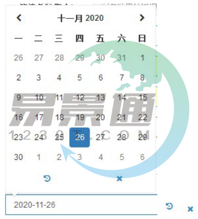 易景通景區票務系統：時間控件