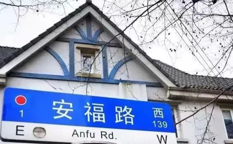 年輕人重返街區 “探店” 正成為一種旅行方式 