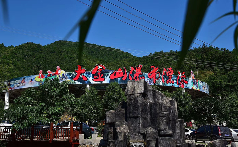 盤點易景通漂流景區票務軟件系統案例